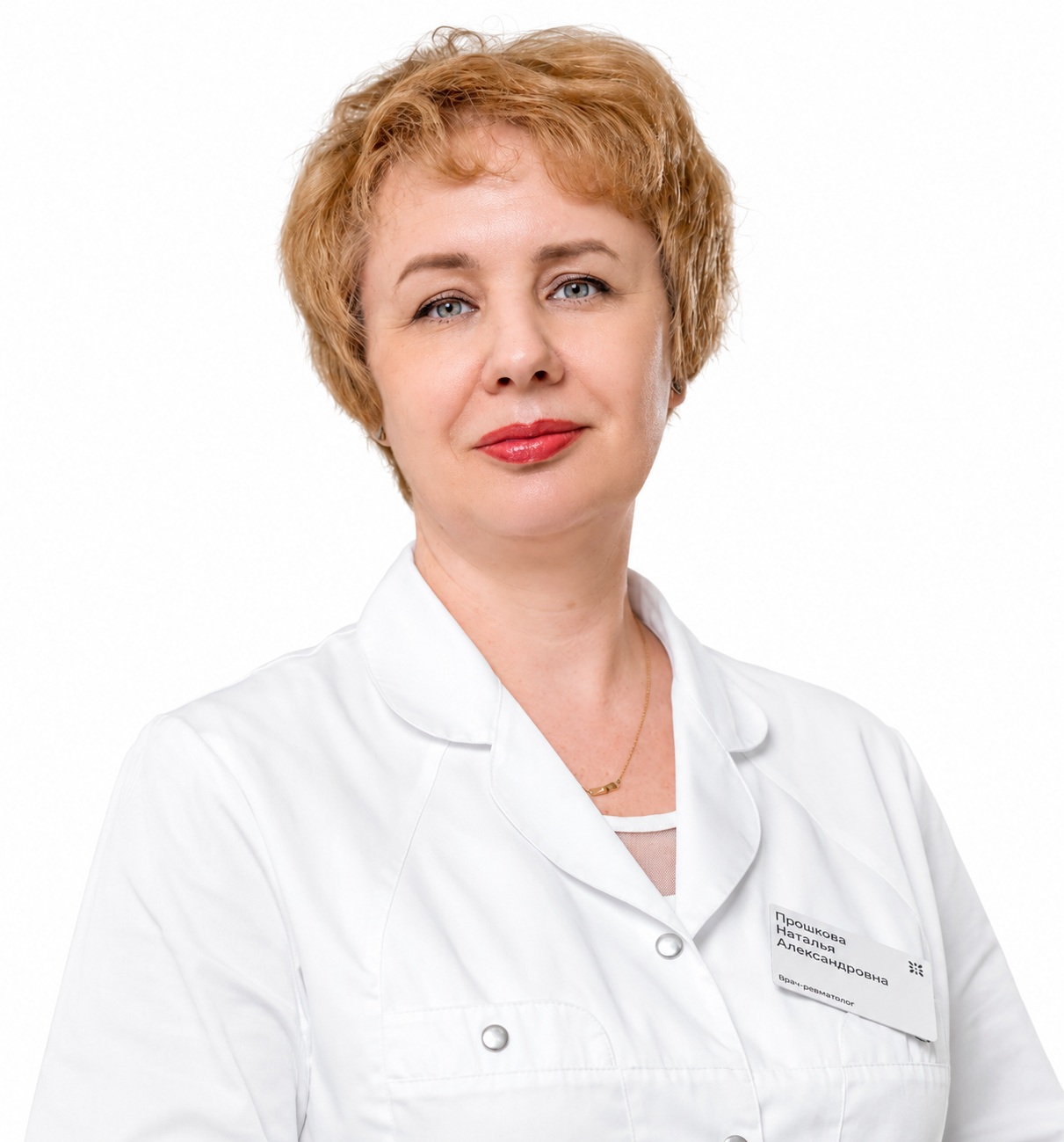 Процкова (Шабанова) Наталья Александровна