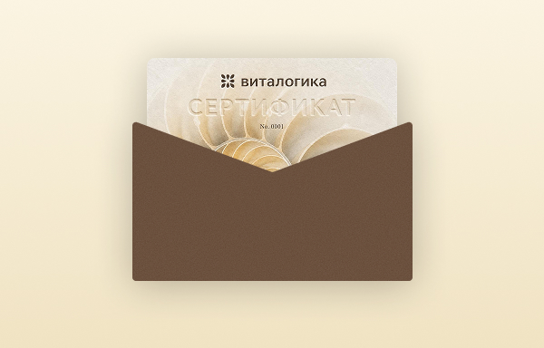 Бумажный сертификат